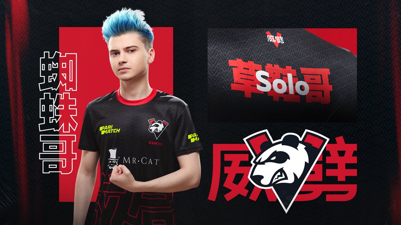 Ramzes666 | Virtus.Pro 2019