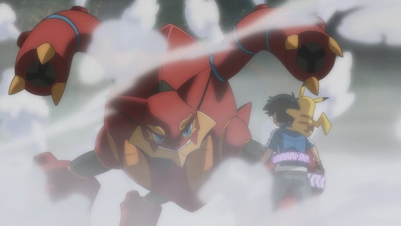 Volcanion