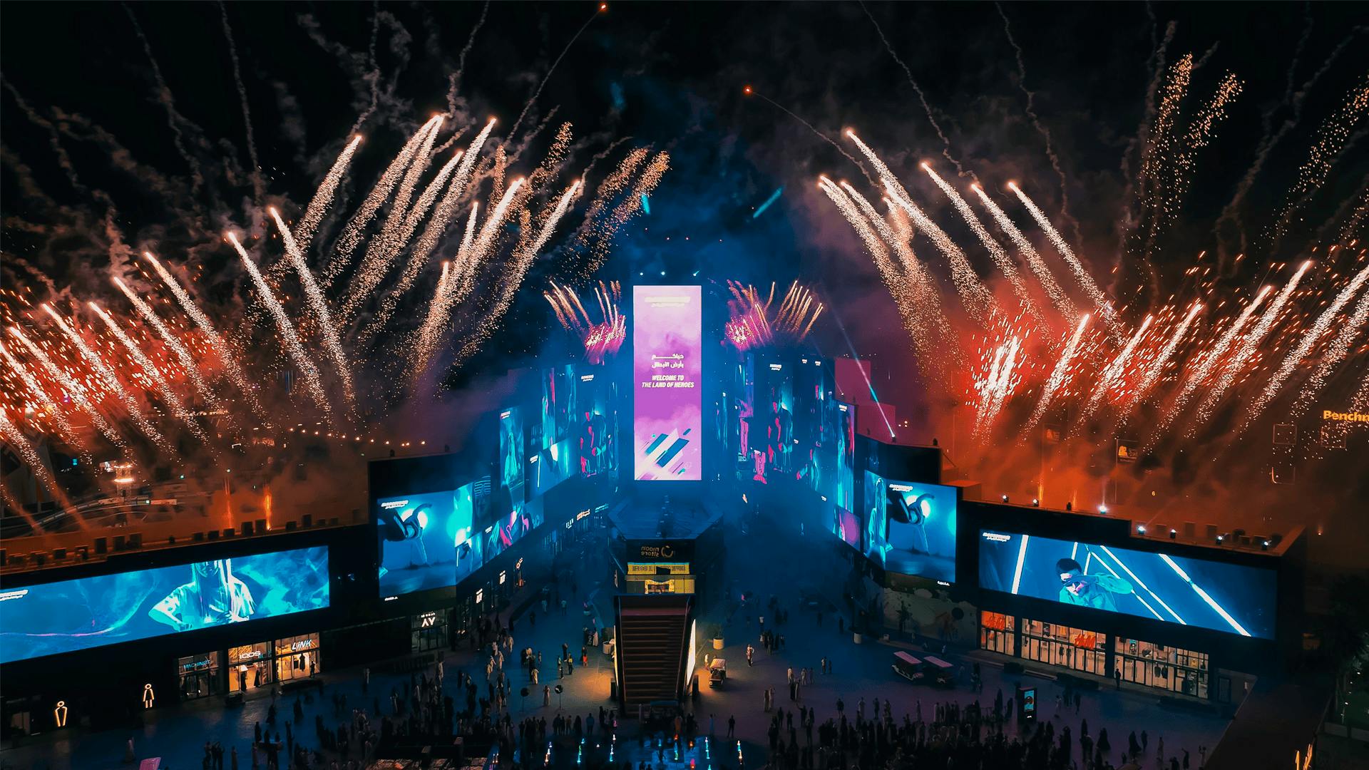 Esports World Cup in Riyadh, Saudi Arabia