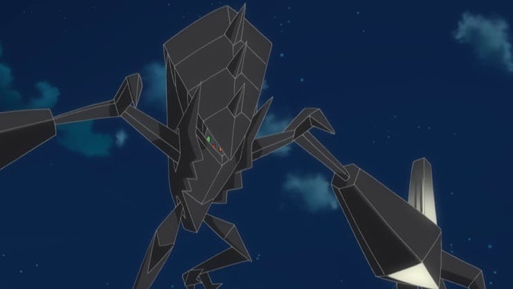 Necrozma