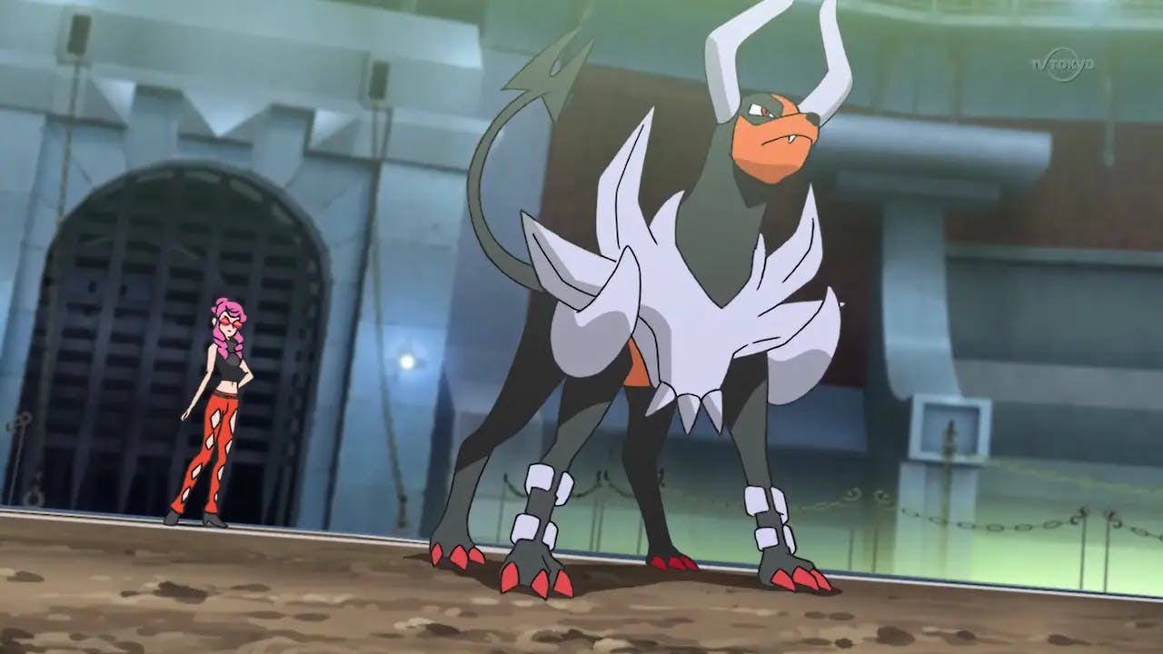 Houndoom